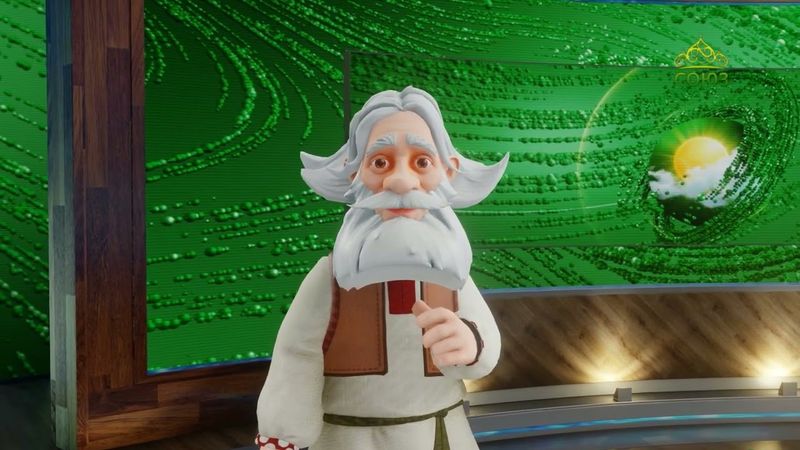 Прогноз погоды на 27 августа 2025