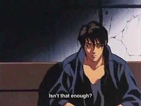 Ai no kusabi любовь