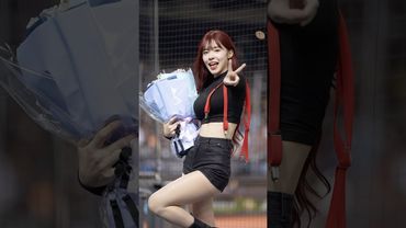 多慧Solo表演後收到粉絲精心準備的花束 太有心了吧！@lee_dahye #李多慧 #이다혜 #cheerleader #fancam #shorts