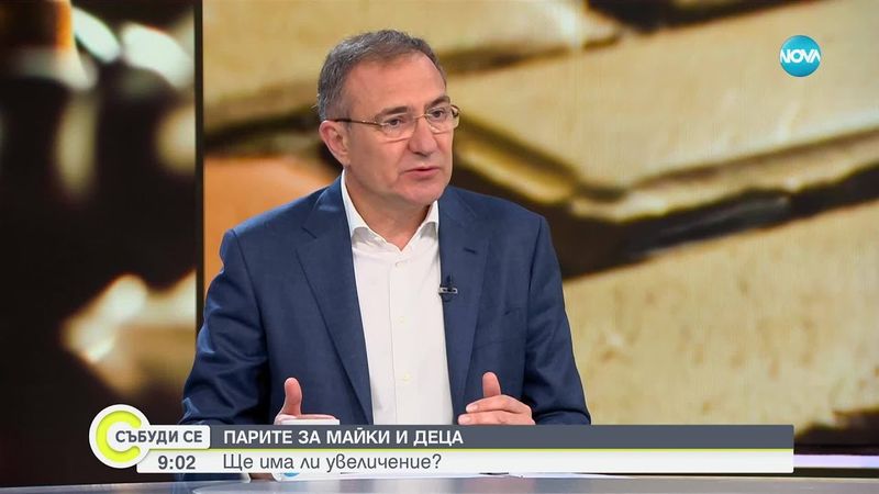 Борислав Гуцанов: Вдигането на майчинството за втората година до 1200 лева няма да ощети бюджета