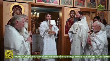 В уральской деревне Бердюгина состоялось освящение храма равноапостольного Великого князя Владимира