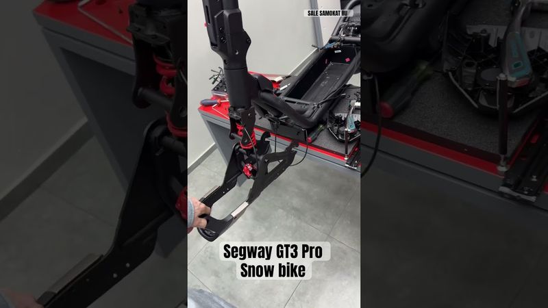 Segway GT3 PRO Snow bike #ninebot #segway #snowbike