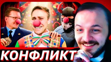 ЖМИЛЬ ЖЕСТКО ПРО КОНФЛИКТ DEADP47, IXBT GAMES И PoleznyiBes