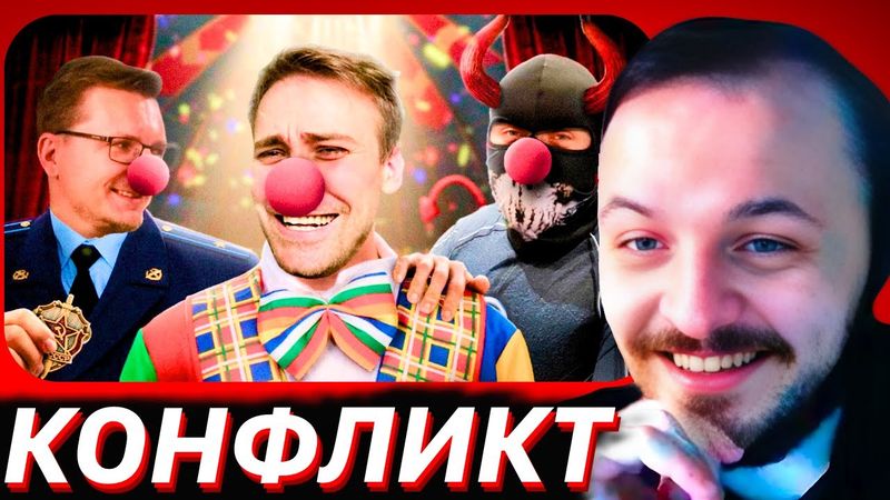 ЖМИЛЬ ЖЕСТКО ПРО КОНФЛИКТ DEADP47, IXBT GAMES И PoleznyiBes