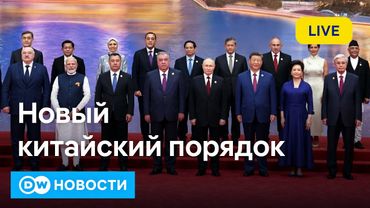 🔴Глобальные амбиции Китая. Миротворчество Трампа сошло на нет. Шульман в DW Новости.