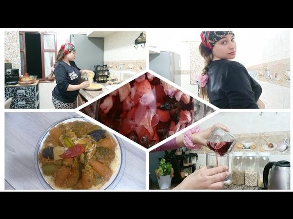 الوحم🤰هذا و لا شنو كسكسو فالليل وماشي من عادتي تحمست بزاااف 😂