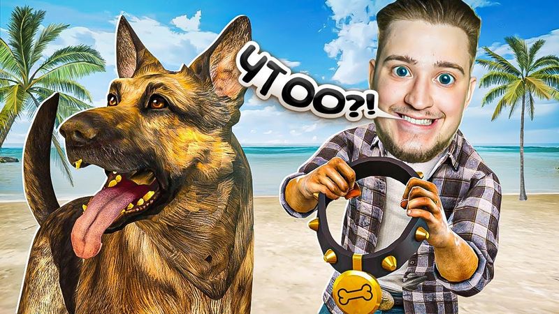 ЧТОО? ЖИВОТНЫЕ В ГТА 5 РП?! ВЫБИЛ САМОЕ РЕДКОЕ ЖИВОТНОЕ С 1 РАЗА! ПИТОМЕЦ ДЛЯ ТОП 1 ФОРБС! Я В ШОКЕ!