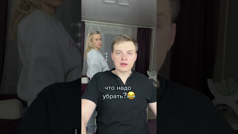 Подписывайся💕 Новое видео каждый день🙌🏼