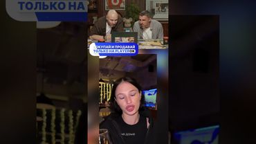 ЗАСМЕЯЛСЯ ПОДПИСАЛСЯ! СМЕХ С ВОДОЙ 74  @КомментШоу