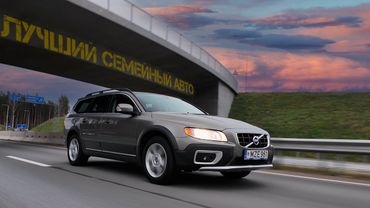 САМАЯ ЖИВАЯ ДИЗЕЛЬНАЯ VOLVO XC70 ИЗ ТЕХ, ЧТО Я ВИДЕЛ!!!