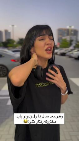 #TikTokLearningCampaign 