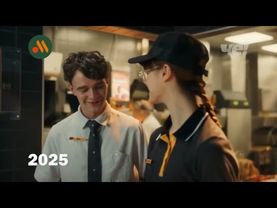 Анонсы и рекламный блок (Че!, 30.08.2025) (3)