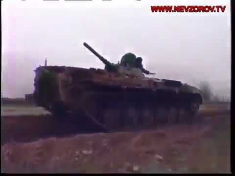 Невзоров. Геранбойский батальон. Карабах. АД. Чечня.