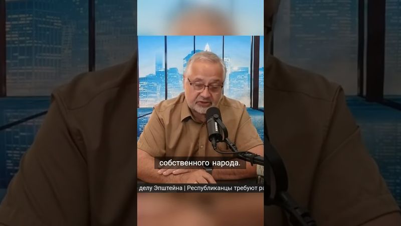 В Украине нет надежды на борьбу с коррупцией — демократия умерла