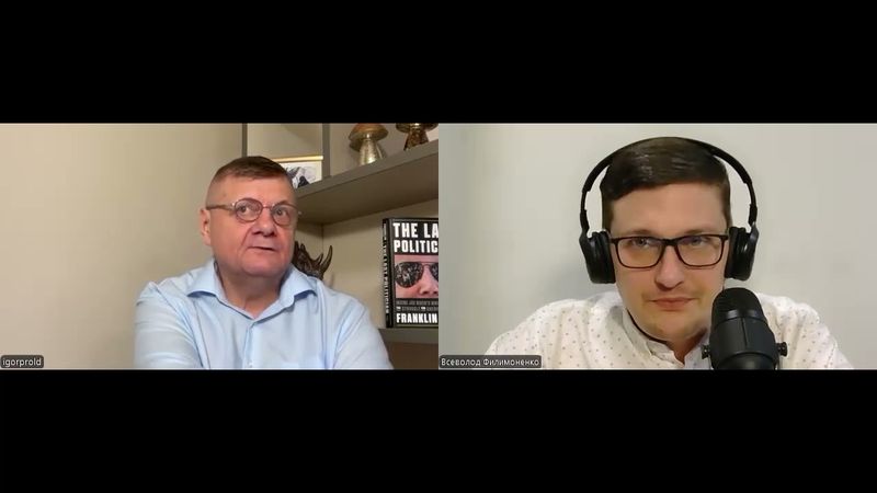 "Зеленский. Последние дни у власти" Мосийчук отвечает на вопросы в эфире у журналиста Филимоненко