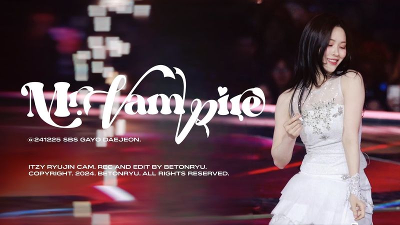 241225 ITZY 있지 류진 직캠 [4K] Mr. Vampire - Horror Christmas Ver (RYUJIN Fancam) @ SBS 가요대전 Gayo Daejeon