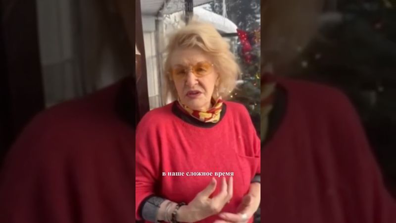 Светлана Дружинина: хвастовство признак плохого воспитания