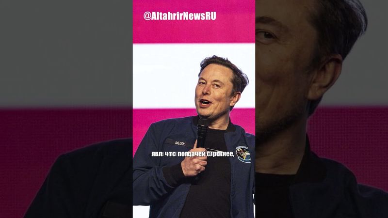 NYT: Создание третьей партии в США сложнее, чем полёт на Марс