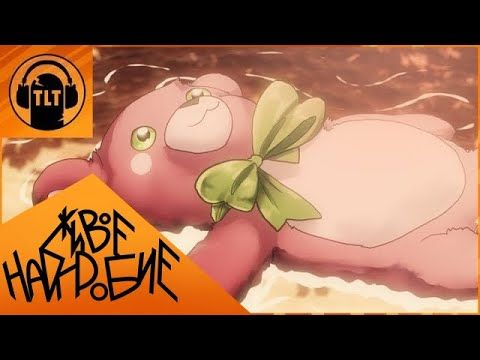 Хеллоуинская песня - Мишка Юмбо | Halloween Song - Yumbo Bear