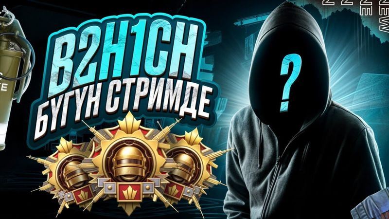 ЭРАНГЕЛЬДИ ЧАНЫТЫП КЫЗЫКТУУ САЛГЫЛАШУУЛАРДЫ КЫЛАБЫЗ🇰🇬🇰🇬🇰🇬