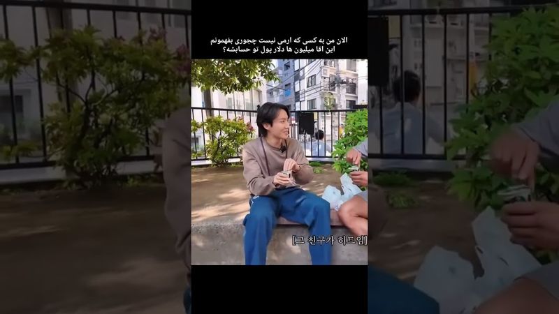 چجوری بفهمونم شما بگین😐😂#shorts #bts #lisa_bts7 #بی_تی_اس #جیهوپ #تهیونگ #جونگ_کوک #ادیت #اکسپلور