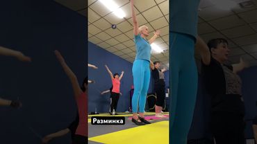 Пилатес | Разминка | Утреннее | 20.02.2024 #pilates #bodymind #fitness #powerpilates #разминка