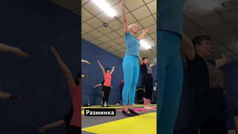 Пилатес | Разминка | Утреннее | 20.02.2024 #pilates #bodymind #fitness #powerpilates #разминка