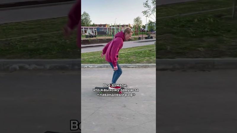 Кофемашина