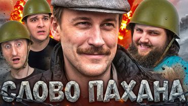 МОЙ ПОСЛЕДНИЙ КОНФЛИКТ