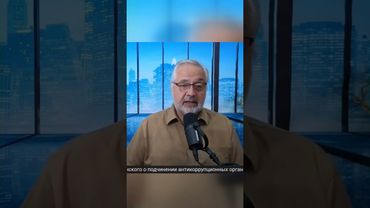 Хиллари Клинтон под угрозой 20 лет тюрьмы