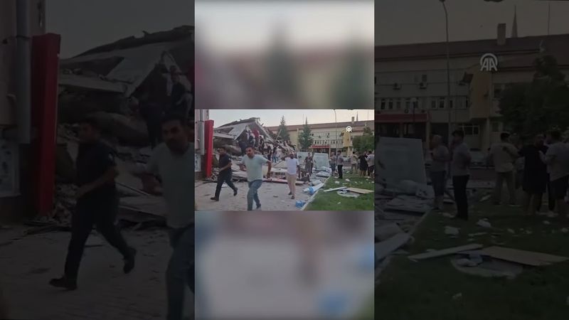 В Турции произошло сильное землетрясение