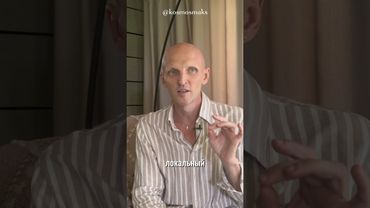 31 марта 2025 г.