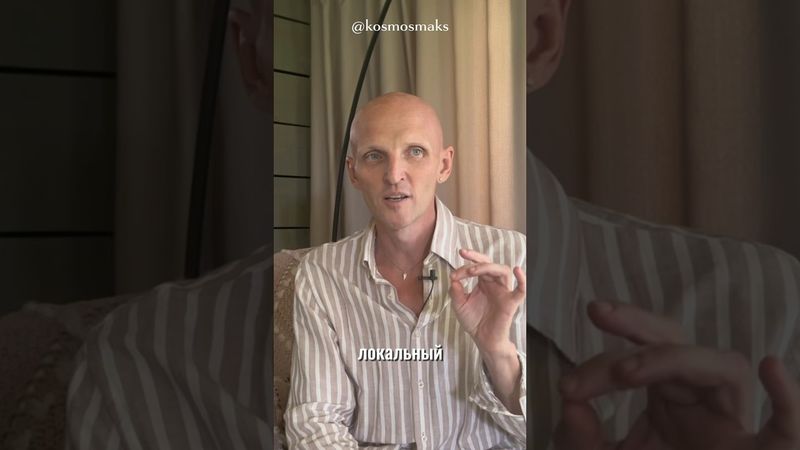 31 марта 2025 г.