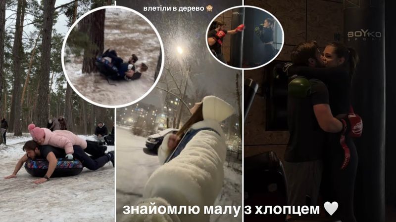 Познайомила Аліску з Артемом 💛✨ разом на бокс 🥊