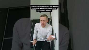 #юмор #мемас #вайны #прикол #мем