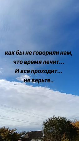 TikTok video #7565838651247103244