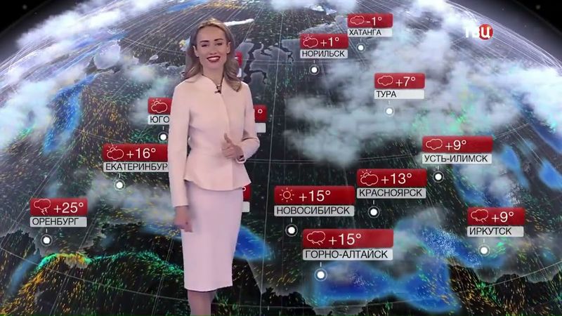 Анастасия Ларионова Эфир от 12 05 2025 Погода