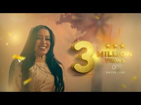 ايمان الشريف & عصام ساتي - ميلينا  |  Eman El Shareef ft Essam Satti - Milena prod. by Omda Beats