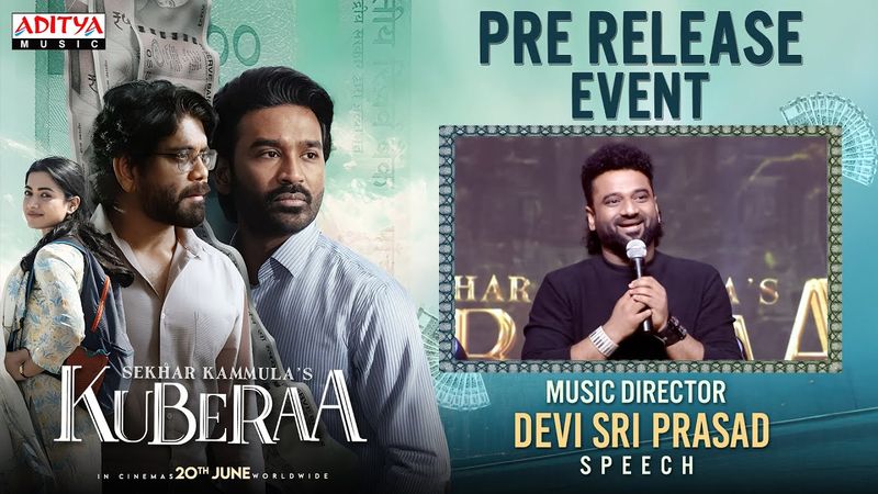 Music Director Devi Sri Prasad Speech @Kuberaa Pre Release Event | Nagarjuna, Dhanush, Rashmika