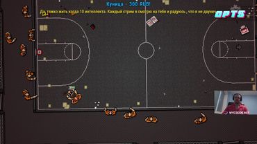 Aug 19, 2020 - Погорел...