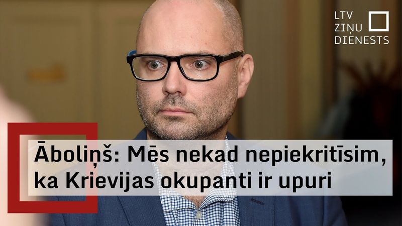NEPLP priekšsēdētājs: Mēs tiesas spriedumu apstrīdēsim, cīnīsimies līdz galam un uzvarēsim
