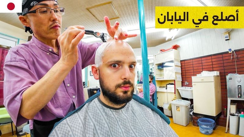 عربي في اليابان لأول مرة 🇯🇵 صدمت من ثقافتهم 🤯