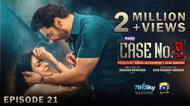 Case No.9 Episode 21 - [Eng Sub] - Presented by Happilac Paints - 3rd December 2025 | HAR PAL GEO