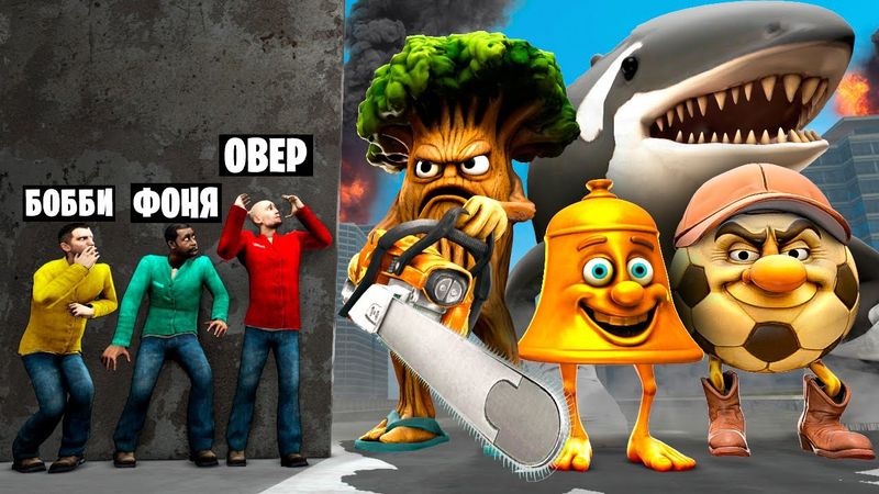 САМЫЕ ЗАСЕКРЕЧЕННЫЕ БРЕЙНРОТЫ! ИТАЛЬЯНСКИЕ МЕМЫ ОХОТЯТСЯ НА НАС! УГАР И БЕЗУМИЕ В Garry`s Mod