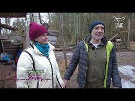 Военный священник рассказал, от чего зависит наша Победа! #семейныйВОПРОС #ЗаписьЭФИРА