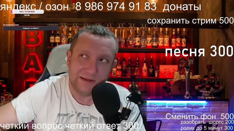 яндекс такси /Деньги в такси / Когда такси станет бесплатным / кто зарабатывает в такси