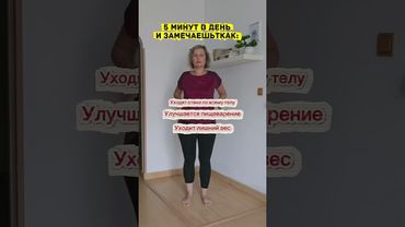 Alirkan getah bening Anda dengan cara mudah