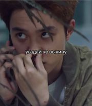 #kyungsoo #do #kdrama #дорама #series 