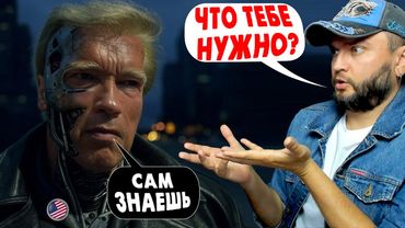 ЧТО ИМ НУЖНО ОТ УКРАИНЫ?