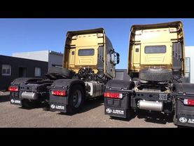 2023 SAIC-IVECO HONGYAN 4x2 Седельный тягач. ДЕТАЛЬНЫЙ ОБЗОР.